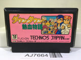 Kunio kun Down Town Nekketsu Monogatari Nintendo Famicom NES Japan - AJ7664