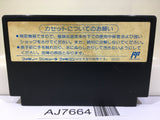 Kunio kun Down Town Nekketsu Monogatari Nintendo Famicom NES Japan - AJ7664