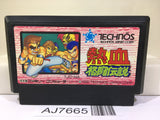 Kunio Kun Nekketsu Kakutou Densetsu Nintendo Famicom NES Japan - AJ7665