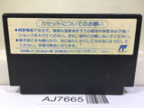 Kunio Kun Nekketsu Kakutou Densetsu Nintendo Famicom NES Japan - AJ7665