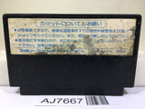 Portopia Renzoku Satsujin Jiken Nintendo Famicom NES Japan - AJ7667