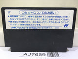 Tetris Nintendo Famicom NES Japan - AJ7669