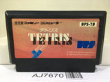 Tetris Nintendo Famicom NES Japan - AJ7670