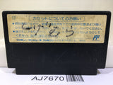 Tetris Nintendo Famicom NES Japan - AJ7670