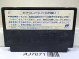 Tetris Nintendo Famicom NES Japan - AJ7671