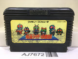 Kamen Rider Club Masked Nintendo Famicom NES Japan - AJ7672