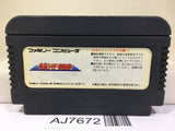 Kamen Rider Club Masked Nintendo Famicom NES Japan - AJ7672