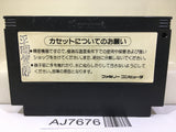 Hyper Sports Nintendo Famicom NES Japan - AJ7676