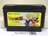 Dragon Ball Z Gaiden Nintendo Famicom NES Japan - AJ7677