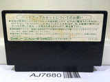 Dragon Quest III 3 Nintendo Famicom NES Japan - AJ7680