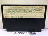 Dragon Quest III 3 Nintendo Famicom NES Japan - AJ7681