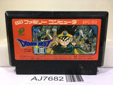 Dragon Quest III 3 Nintendo Famicom NES Japan - AJ7682