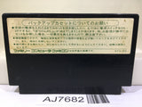 Dragon Quest III 3 Nintendo Famicom NES Japan - AJ7682