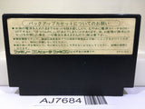 Dragon Quest III 3 Nintendo Famicom NES Japan - AJ7684