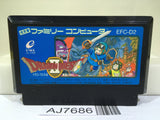 Dragon Quest II 2 Nintendo Famicom NES Japan - AJ7686