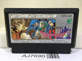 Dragon Quest IV 4 Nintendo Famicom NES Japan - AJ7690