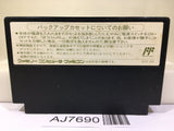 Dragon Quest IV 4 Nintendo Famicom NES Japan - AJ7690