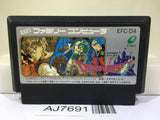 Dragon Quest IV 4 Nintendo Famicom NES Japan - AJ7691