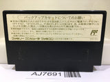 Dragon Quest IV 4 Nintendo Famicom NES Japan - AJ7691