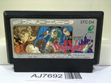 Dragon Quest IV 4 Nintendo Famicom NES Japan - AJ7692