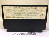 Dragon Quest IV 4 Nintendo Famicom NES Japan - AJ7692