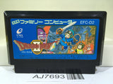 Dragon Quest II 2 Nintendo Famicom NES Japan - AJ7693