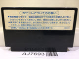 Dragon Quest II 2 Nintendo Famicom NES Japan - AJ7693