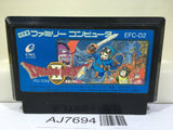 Dragon Quest II 2 Nintendo Famicom NES Japan - AJ7694
