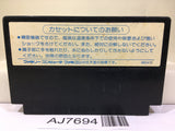 Dragon Quest II 2 Nintendo Famicom NES Japan - AJ7694