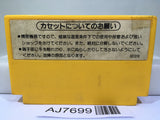 Super Mario Bros. Nintendo Famicom NES Japan - AJ7699