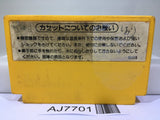 Super Mario Bros. Nintendo Famicom NES Japan - AJ7701