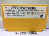 Super Mario Bros. Nintendo Famicom NES Japan - AJ7703