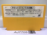 Super Mario Bros. Nintendo Famicom NES Japan - AJ7705