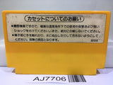 Super Mario Bros. Nintendo Famicom NES Japan - AJ7706