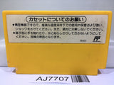 Super Mario Bros. 3 Nintendo Famicom NES Japan - AJ7707