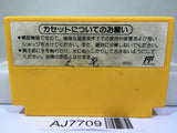 Super Mario Bros. 3 Nintendo Famicom NES Japan - AJ7709