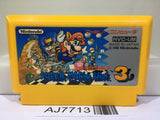 Super Mario Bros. 3 Nintendo Famicom NES Japan - AJ7713