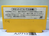 Super Mario Bros. 3 Nintendo Famicom NES Japan - AJ7713