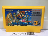 Super Mario Bros. 3 Nintendo Famicom NES Japan - AJ7714