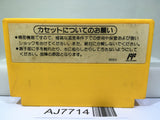 Super Mario Bros. 3 Nintendo Famicom NES Japan - AJ7714