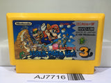 Super Mario Bros. 3 Nintendo Famicom NES Japan - AJ7716