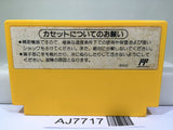 Super Mario Bros. 3 Nintendo Famicom NES Japan - AJ7717