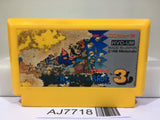 Super Mario Bros. 3 Nintendo Famicom NES Japan - AJ7718