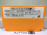 Yoshi Cookie Yossy Nintendo Famicom NES Japan - AJ7722