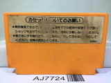 Clu Clu Land Nintendo Famicom NES Japan - AJ7724