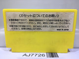 Lode Runner Nintendo Famicom NES Japan - AJ7726