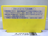 Exed Exes Nintendo Famicom NES Japan - AJ7728