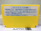 Super Pinball Nintendo Famicom NES Japan - AJ7731
