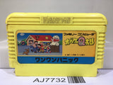 Obake no Q Taro Wan Wan Panic Nintendo Famicom NES Japan - AJ7732