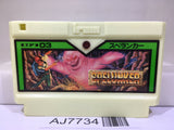 Spelunker Nintendo Famicom NES Japan - AJ7734